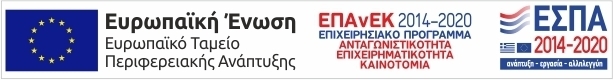 Espa